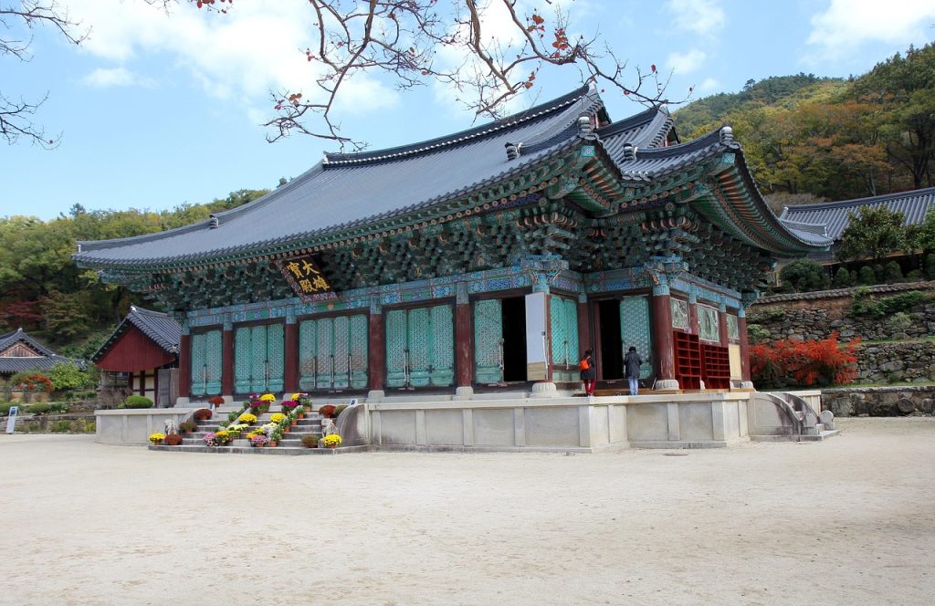Songgwangsa Temple hall in Suncheon, South Korea.