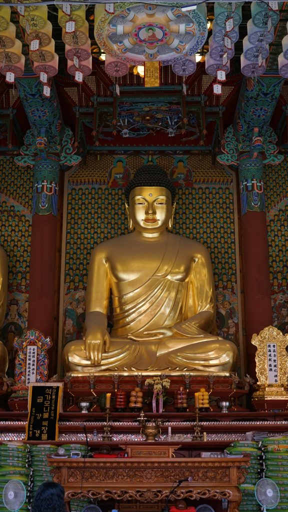 A golden Buddha statue inside a Jogyesa Temple.